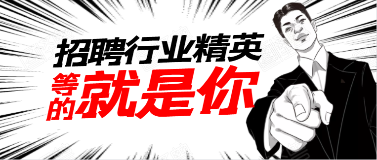 微信图片_20210427090634.png