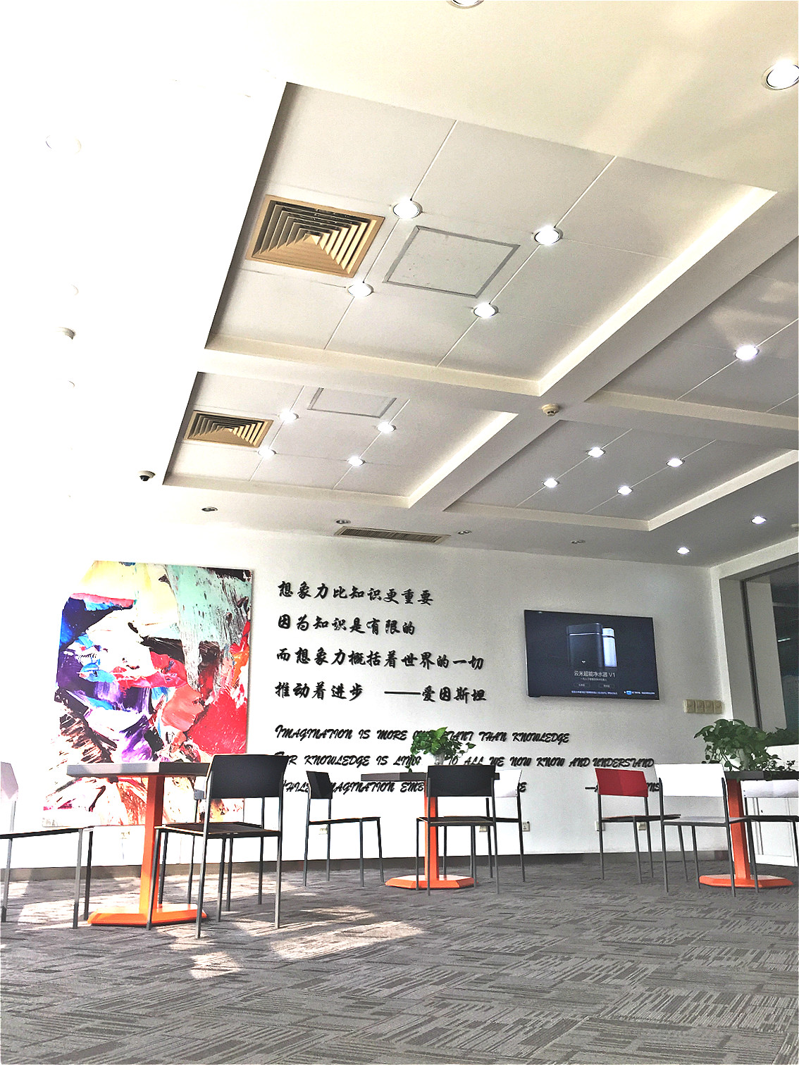 IMG_7159_meitu_1.jpg