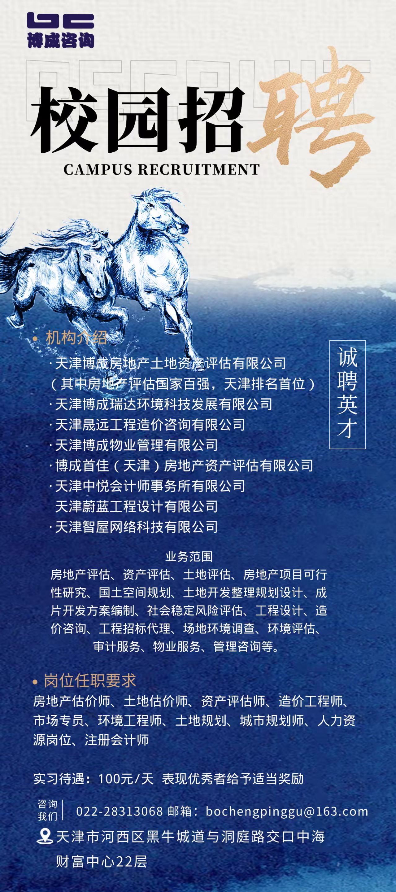 微信图片_20211105162148.jpg