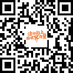 简历收集二维码logo.png