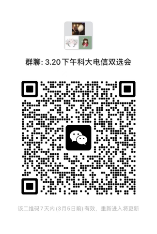 d0d7fd9eaa2e4ff423125f7c7c5dfe7.png