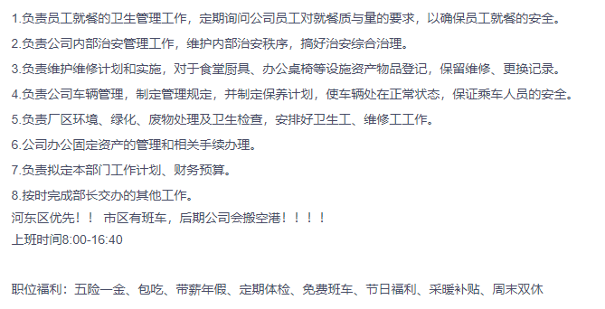 5e7fe85d12813b297f4935a45916dc6.png